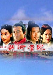 激烈的男同h